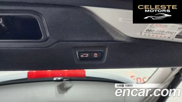 BMW X5 (F15) xDrive 30d 2016 — photo 20 sur 20