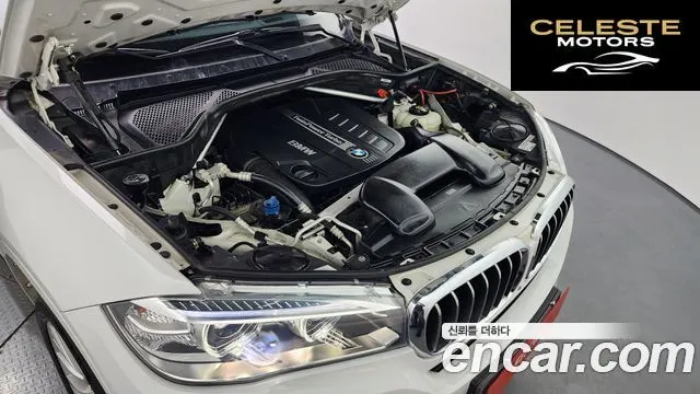 BMW X5 (F15) xDrive 30d 2016 — photo 6 sur 20