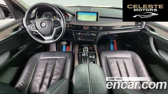 BMW X5 (F15) xDrive 30d 2016 — photo 7 sur 20