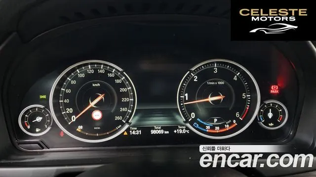 BMW X5 (F15) xDrive 30d 2016 — photo 8 sur 20