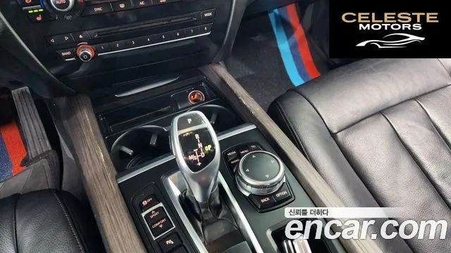 BMW X5 (F15) xDrive 30d 2016 — photo 9 sur 20