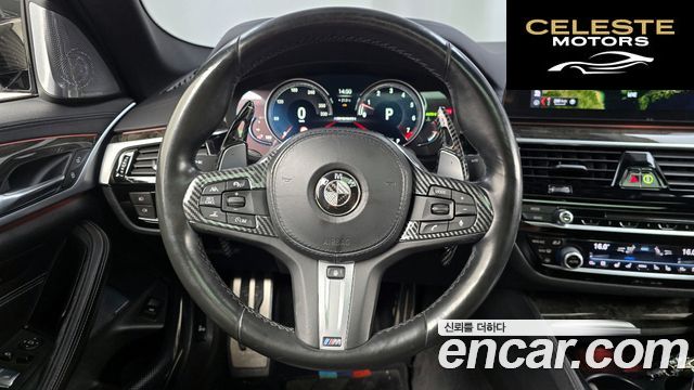 BMW Série 5 (G30) 540i xDrive M Sport Plus 2018 — photo 13 sur 26