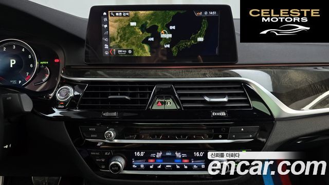 BMW Série 5 (G30) 540i xDrive M Sport Plus 2018 — photo 14 sur 26