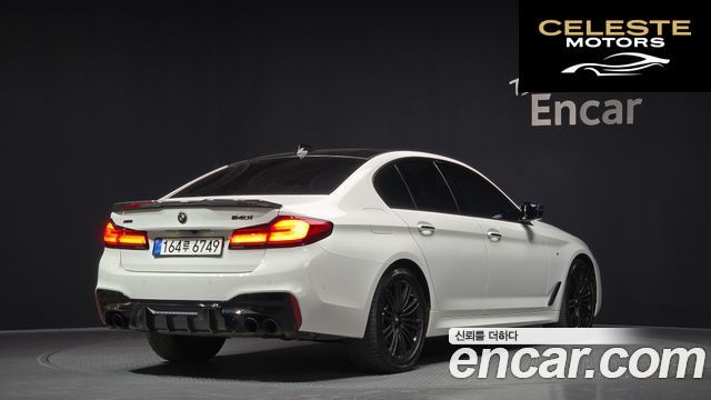 BMW Série 5 (G30) 540i xDrive M Sport Plus 2018 — photo 26 sur 26