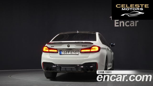 BMW Série 5 (G30) 540i xDrive M Sport Plus 2018 — photo 4 sur 26