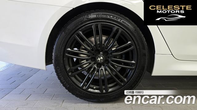 BMW Série 5 (G30) 540i xDrive M Sport Plus 2018 — photo 5 sur 26