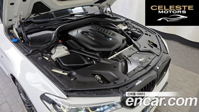 BMW Série 5 (G30) 540i xDrive M Sport Plus 2018 — photo 6 sur 26