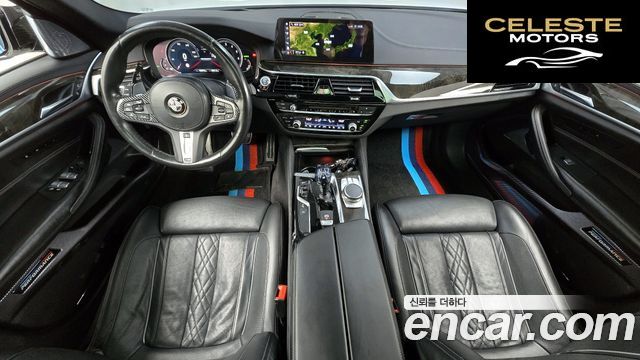 BMW Série 5 (G30) 540i xDrive M Sport Plus 2018 — photo 7 sur 26