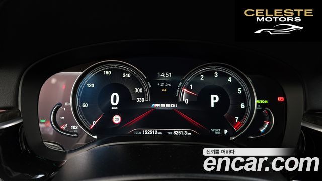 BMW Série 5 (G30) 540i xDrive M Sport Plus 2018 — photo 8 sur 26