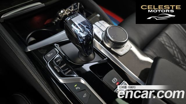 BMW Série 5 (G30) 540i xDrive M Sport Plus 2018 — photo 9 sur 26