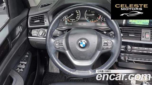 BMW X3 (F25) xDrive 20d 2015 — photo 18 sur 40