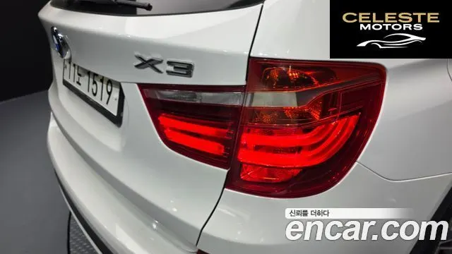 BMW X3 (F25) xDrive 20d 2015 — photo 8 sur 40