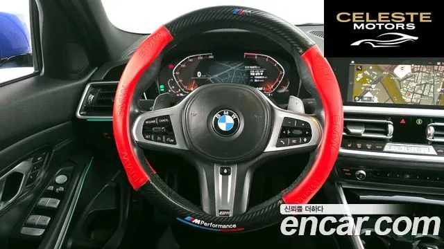 BMW Série 3 (G20) 320i M Sport 2022 — photo 19 sur 39