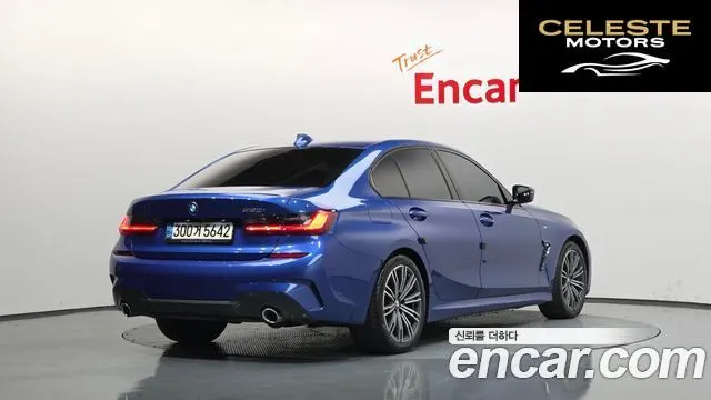 BMW Série 3 (G20) 320i M Sport 2022 — photo 2 sur 39