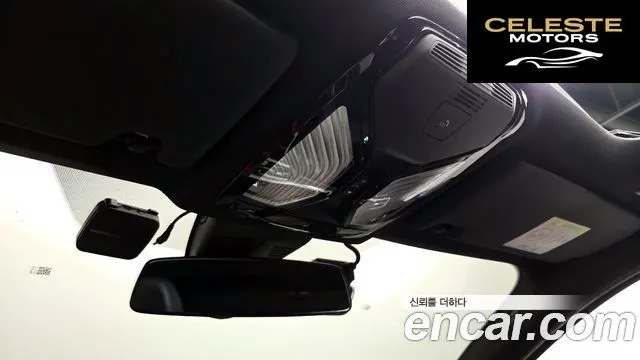 BMW Série 3 (G20) 320i M Sport 2022 — photo 24 sur 39