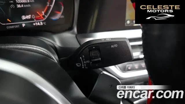 BMW Série 3 (G20) 320i M Sport 2022 — photo 27 sur 39