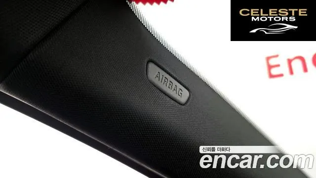 BMW Série 3 (G20) 320i M Sport 2022 — photo 29 sur 39