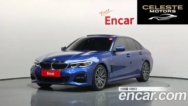 BMW Série 3 (G20) 320i M Sport 2022 — photo 36 sur 39