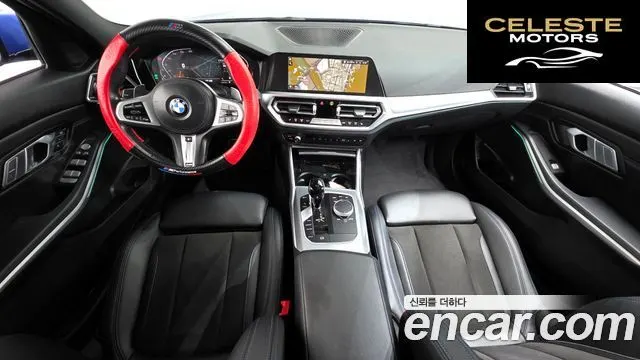 BMW Série 3 (G20) 320i M Sport 2022 — photo 37 sur 39