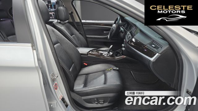 BMW Série 5 (F10) 520d 2013 — photo 11 sur 20