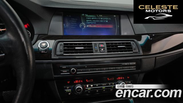BMW Série 5 (F10) 520d 2013 — photo 15 sur 20
