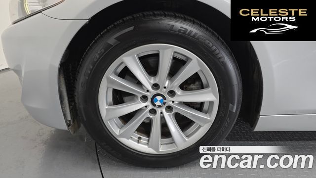 BMW Série 5 (F10) 520d 2013 — photo 5 sur 20