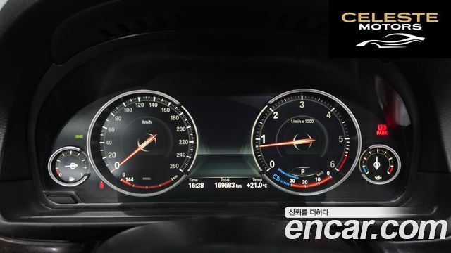 BMW Série 5 (F10) 520d 2013 — photo 8 sur 20