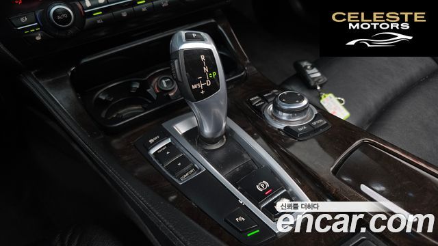 BMW Série 5 (F10) 520d 2013 — photo 9 sur 20