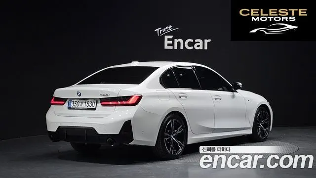 BMW Série 3 (G20) 320i M Sport 2025 — photo 2 sur 32