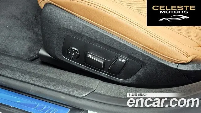 BMW Série 3 (G20) 320i M Sport 2025 — photo 29 sur 32