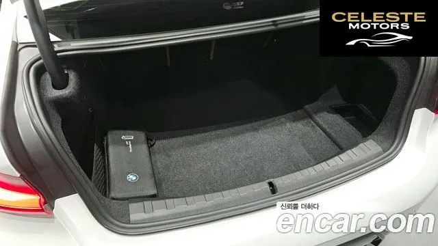 BMW Série 3 (G20) 320i M Sport 2025 — photo 30 sur 32