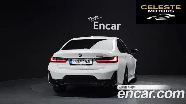 BMW Série 3 (G20) 320i M Sport 2025 — photo 4 sur 32