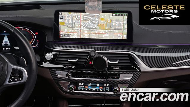 BMW Série 6 GT (G32) 630i xDrive M Sport 2023 — photo 13 sur 20
