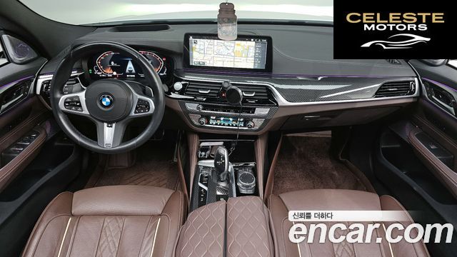 BMW Série 6 GT (G32) 630i xDrive M Sport 2023 — photo 7 sur 20