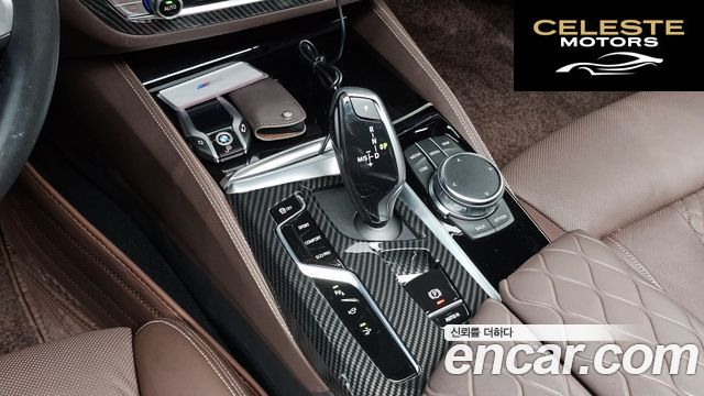 BMW Série 6 GT (G32) 630i xDrive M Sport 2023 — photo 9 sur 20