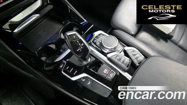 BMW X3 (G01) xDrive 20i Luxury 2021 — photo 9 sur 26