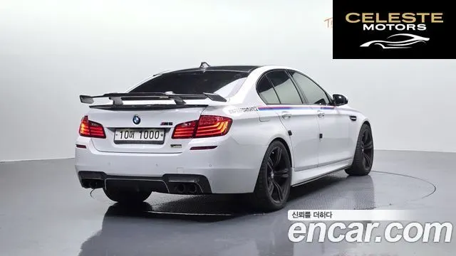 BMW M5 (F10) M5 Berline 2016 — photo 2 sur 20