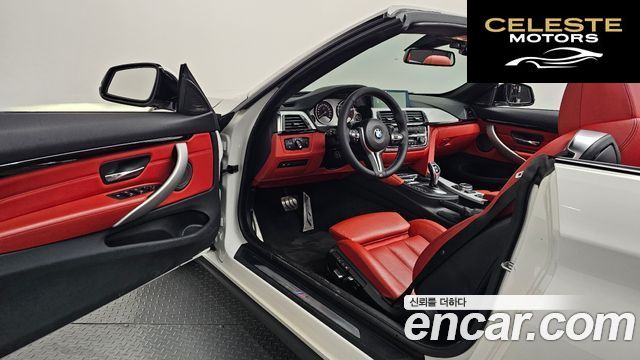 BMW Série 4 (F32) 428i M Sport Cabriolet 2015 — photo 10 sur 26