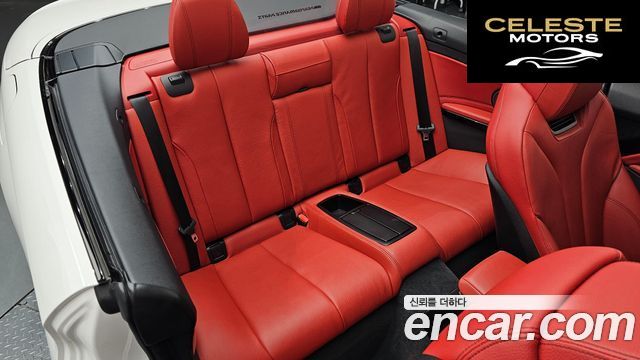 BMW Série 4 (F32) 428i M Sport Cabriolet 2015 — photo 11 sur 26