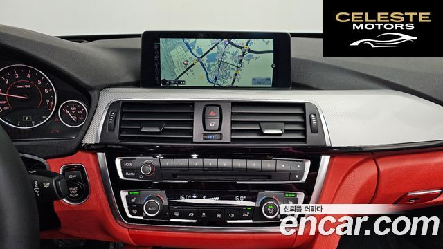 BMW Série 4 (F32) 428i M Sport Cabriolet 2015 — photo 12 sur 26