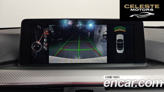 BMW Série 4 (F32) 428i M Sport Cabriolet 2015 — photo 14 sur 26