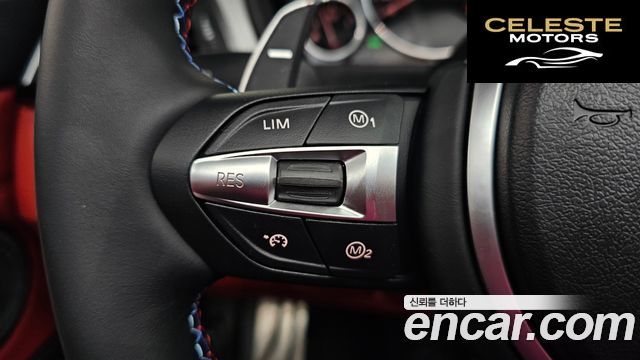 BMW Série 4 (F32) 428i M Sport Cabriolet 2015 — photo 15 sur 26