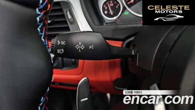 BMW Série 4 (F32) 428i M Sport Cabriolet 2015 — photo 20 sur 26