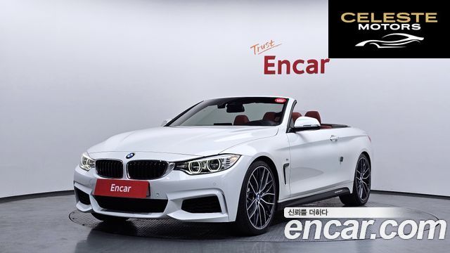 BMW Série 4 (F32) 428i M Sport Cabriolet 2015 — photo 26 sur 26