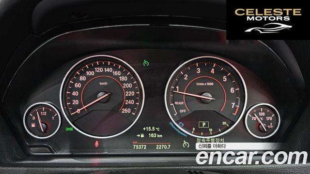 BMW Série 4 (F32) 428i M Sport Cabriolet 2015 — photo 8 sur 26