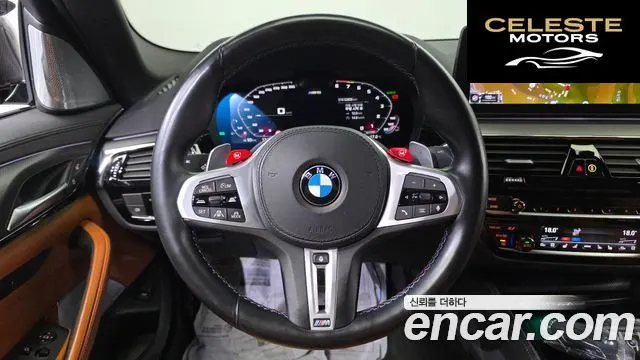 BMW M5 (F90) M5 Berline Competition 2022 — photo 20 sur 32