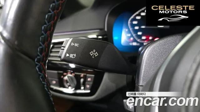 BMW M5 (F90) M5 Berline Competition 2022 — photo 31 sur 32