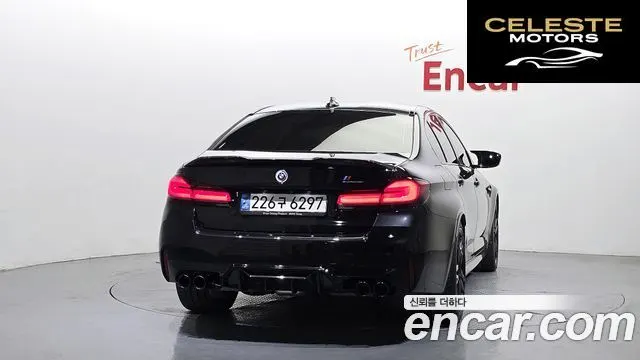 BMW M5 (F90) M5 Berline Competition 2022 — photo 4 sur 32