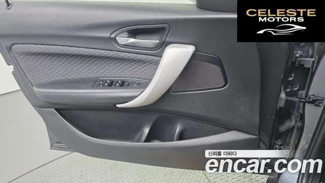 BMW Série 1 (F20) 118d M Sport 5portes 2018 — photo 14 sur 35
