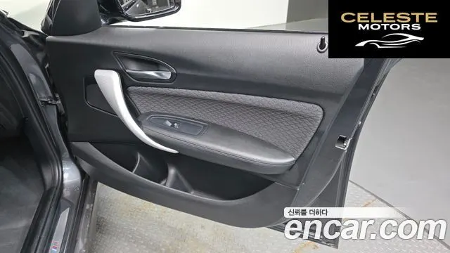 BMW Série 1 (F20) 118d M Sport 5portes 2018 — photo 15 sur 35